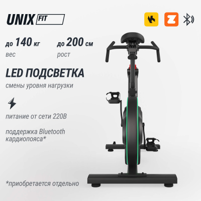 Спин-байк UNIX Fit Smart Light 700