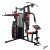 Силовой комплекс VictoryFit VF-HG7005 Силовой комплекс VictoryFit VF-HG7005