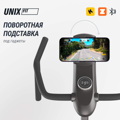 Спин-байк UNIX Fit Smart Light 700
