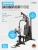 Силовой комплекс OXYGEN FITNESS NOLAN PLUS