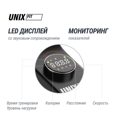 Велотренажер генераторный UNIX Fit BL-380E Wood