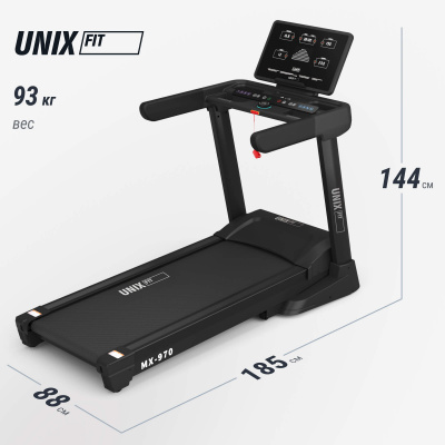 Беговая дорожка UNIX Fit MX-970 (версия 2.0)